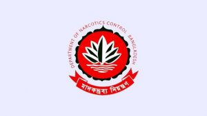 Read more about the article মাদকদ্রব্য নিয়ন্ত্রণ অধিদফতরে নিয়োগ বিজ্ঞপ্তি; আবেদন শেষ ৩১ আগস্ট, ২০২১