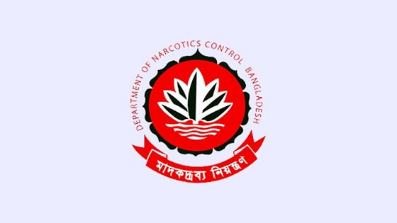 মাদকদ্রব্য নিয়ন্ত্রণ অধিদফতরে নিয়োগ