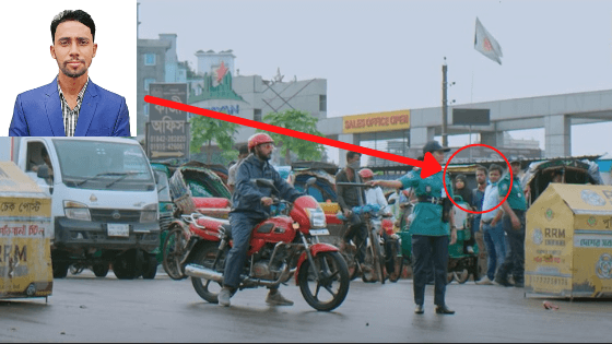 মামুন আব্দুল্লাহ