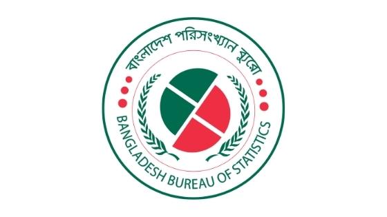 বাংলাদেশ পরিসংখ্যান ব্যুরো